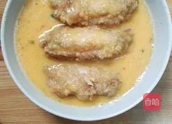 Illustration of how to make fried spicy chicken wings 10