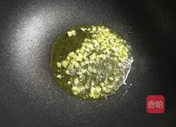 Illustration of how to make vinegar potato shreds 4