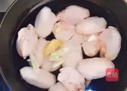 Chicken wings are fat Illustration of how to make water at home 2