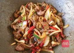 Illustration of how to make spicy lamb face 11