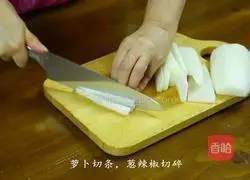 Illustration of Korean fried radish strips 2