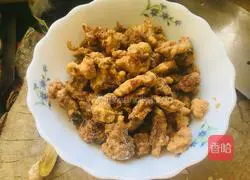 Illustration of how to make a bowl of steamed crispy pork 1