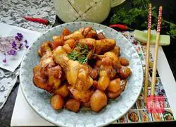 Illustration of braised potato and chicken wing roots 10