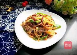 Illustration of how to make fried beef with shredded radish 1