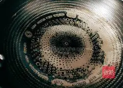 Illustration of how to make scrambled eggs with snow peas 6