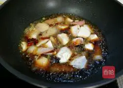 Illustration of how to cook bacon and roasted taro 7