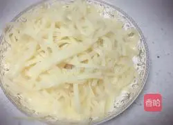 Mutton carrot (paste pudding) ) Illustration 4