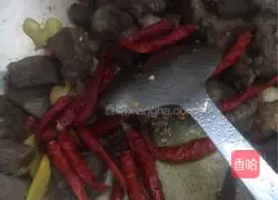 Beef stew Illustration of how to make carrots 4