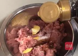 Lantern Festival on the 15th day of the first lunar month - Illustration of how to make steamed pork pie with pumpkin 2