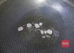 Illustration of how to make steamed pork ribs and lotus root 5