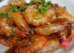 Illustration of how to make salt and pepper shrimp 8