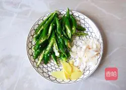 Illustration of how to cook large intestine with green pepper 5