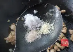 Illustration of how to make baby fruit and vegetable chicken 8