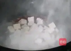 Illustration of how to make shiitake mushroom tofu 3