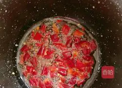 Illustration of how to make saliva chicken 7