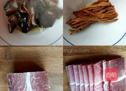 Illustration of how to make steamed chicken 3