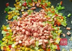 Illustration of how to make mixed vegetable fried rice 7