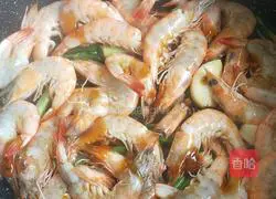 Crispy shrimp Practice illustration 7