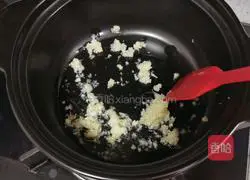 Enoki Mushroom Tomato Beef Stew Recipe Illustration 9