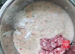 Mochen Vegetable Steamed Cake Recipe Illustration 3