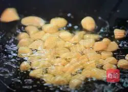 Illustration of how to make fish head with chopped pepper 2