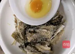 Illustration of how to make crispy shark skin 8