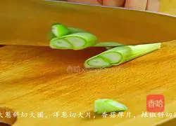 Illustration of authentic Korean stir-fried beef 5