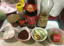 Illustration of how to make rice noodles and meat with the taste of childhood 3