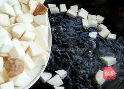 Illustration of how to make Kung Pao King Oyster Mushroom 5