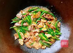 Illustration of how to make fried pork with pepper 9