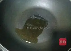 Illustration of how to make spicy turbot fish 8