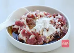 Illustration of how to make stir-fried pork slices with vegetables 1