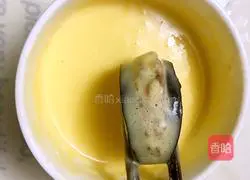 Illustration of how to make eggplant boxes 8