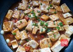 Illustration of how to make Mapo Tofu 12