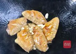 Illustration of how to cook chicken wings and winter melon 8