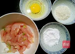 Illustration of how to make fried chicken tenders 1