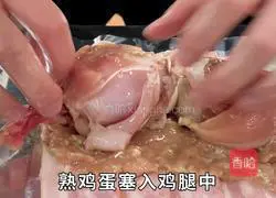 Luffy's Chicken Leg Recipe Illustration 6