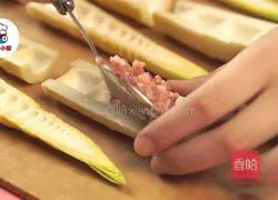 Illustration of how to make spring bamboo shoots stuffed with meat without difficulty 3