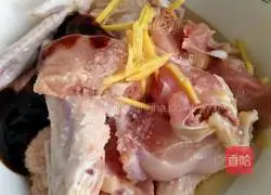 Illustration of how to make perilla chicken wings 1