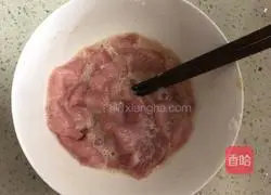 Illustration of how to make sweet and sour pineapple sweet and sour pork 1