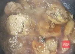 Illustration of how to make the Fairy Jungle Islands (Soy Sauce-flavored Eggplant Cake) 7