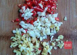 Illustration of how to make steamed bacon with dried beans 7