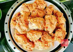 Illustration of how to make steamed pork ribs with yam and lotus root powder 9