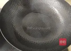 Illustration of how to make fried dragon fruit and shrimps 7