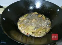 Illustration of how to make Dougu River fish 5