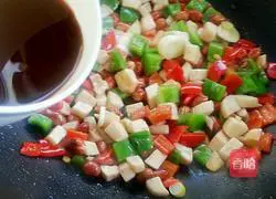 Illustration of how to make Kung Pao King Oyster Mushroom 12