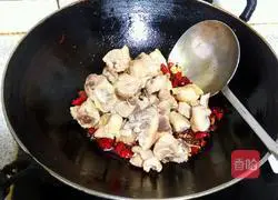 Illustration of how to make spicy chicken nuggets 9