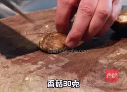 Illustration of home-style spicy hot pot recipe 7