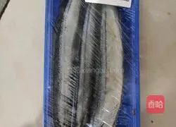 Illustration of how to make pan-fried saury 1