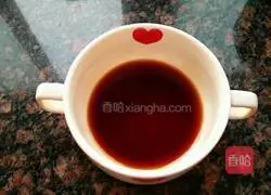 How to make teriyaki chicken wings Illustration 3